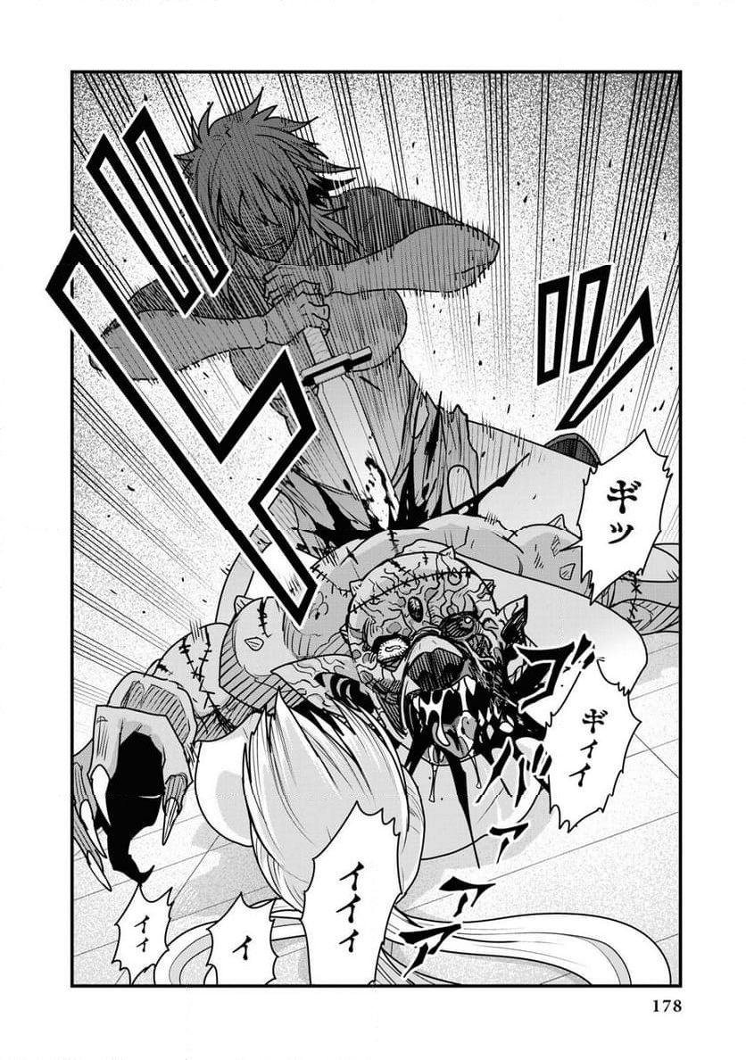 P32