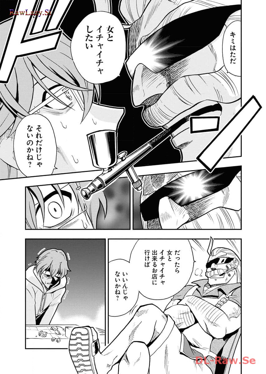 P13