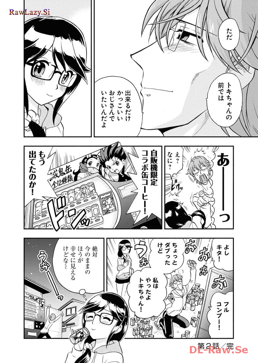 P24