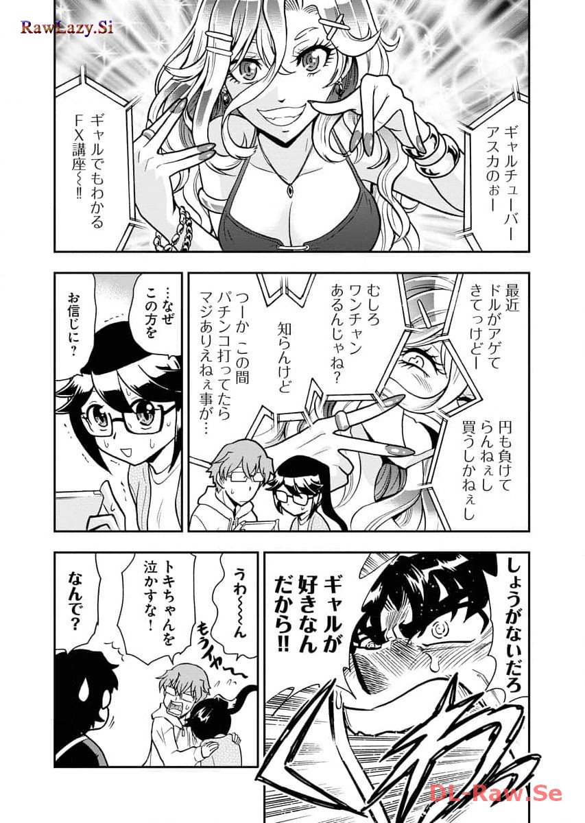 P6