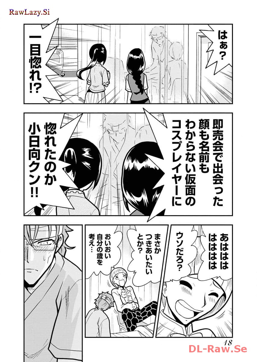 P16