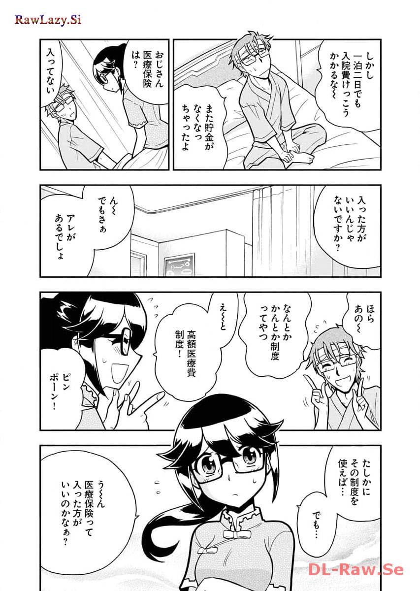 P3