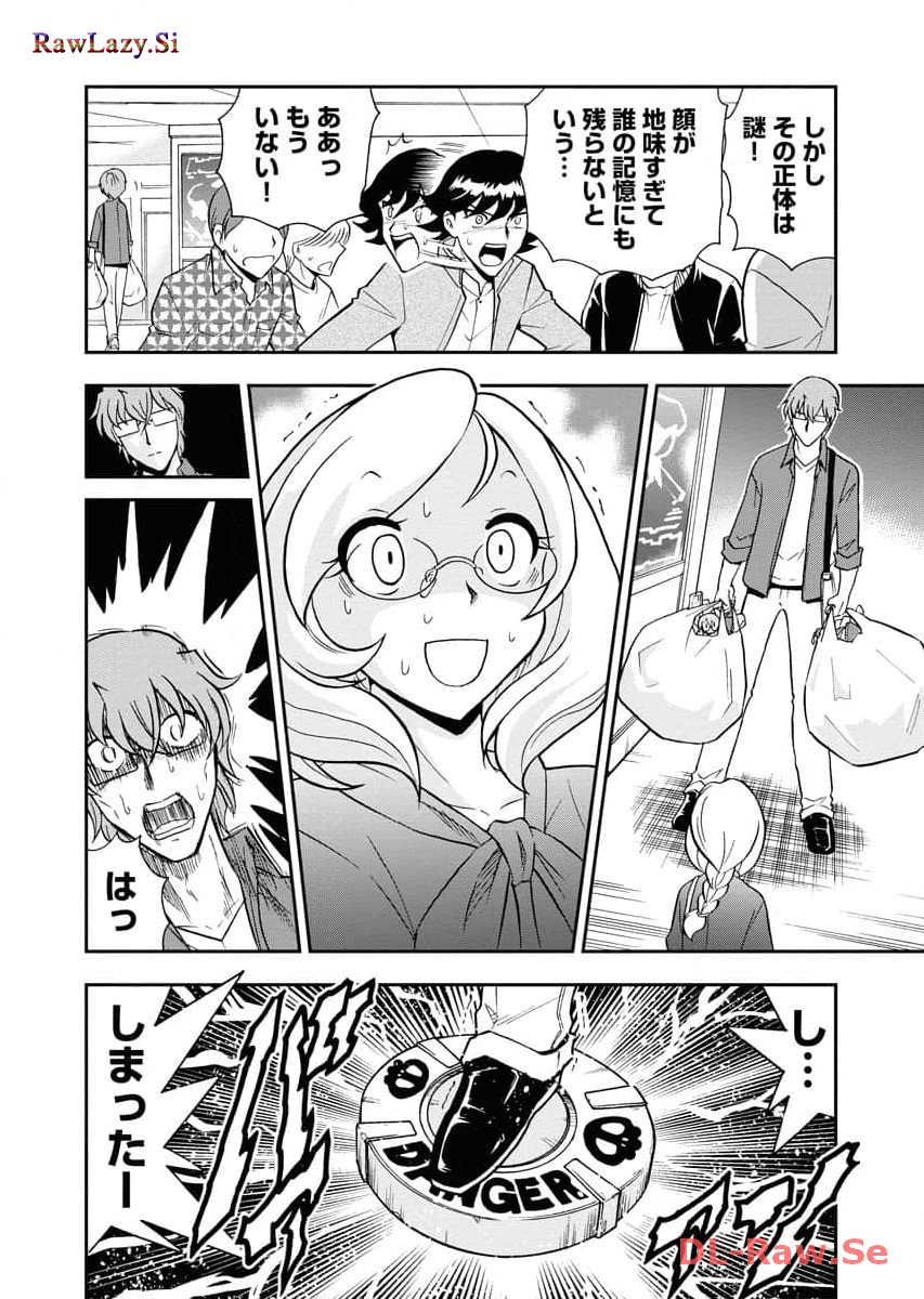 P20