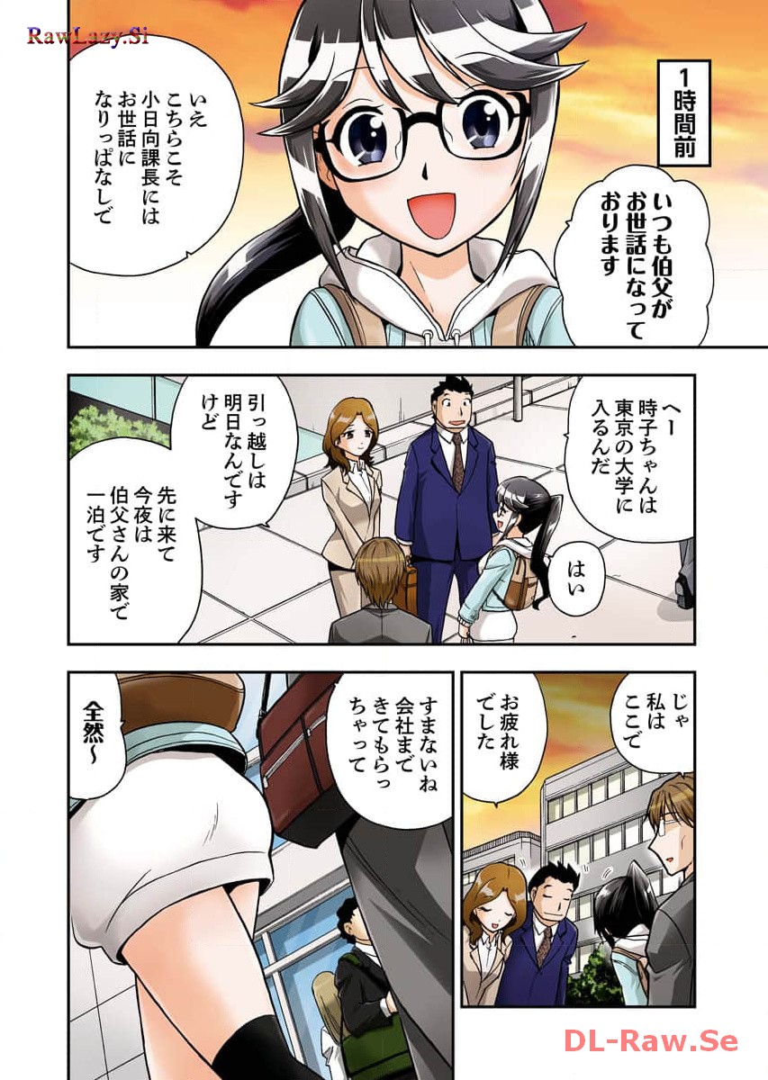 P4