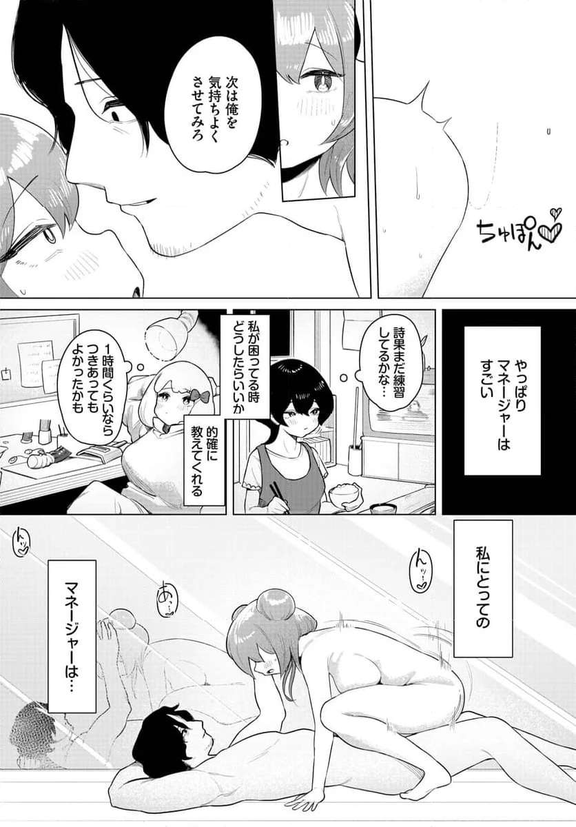 P15