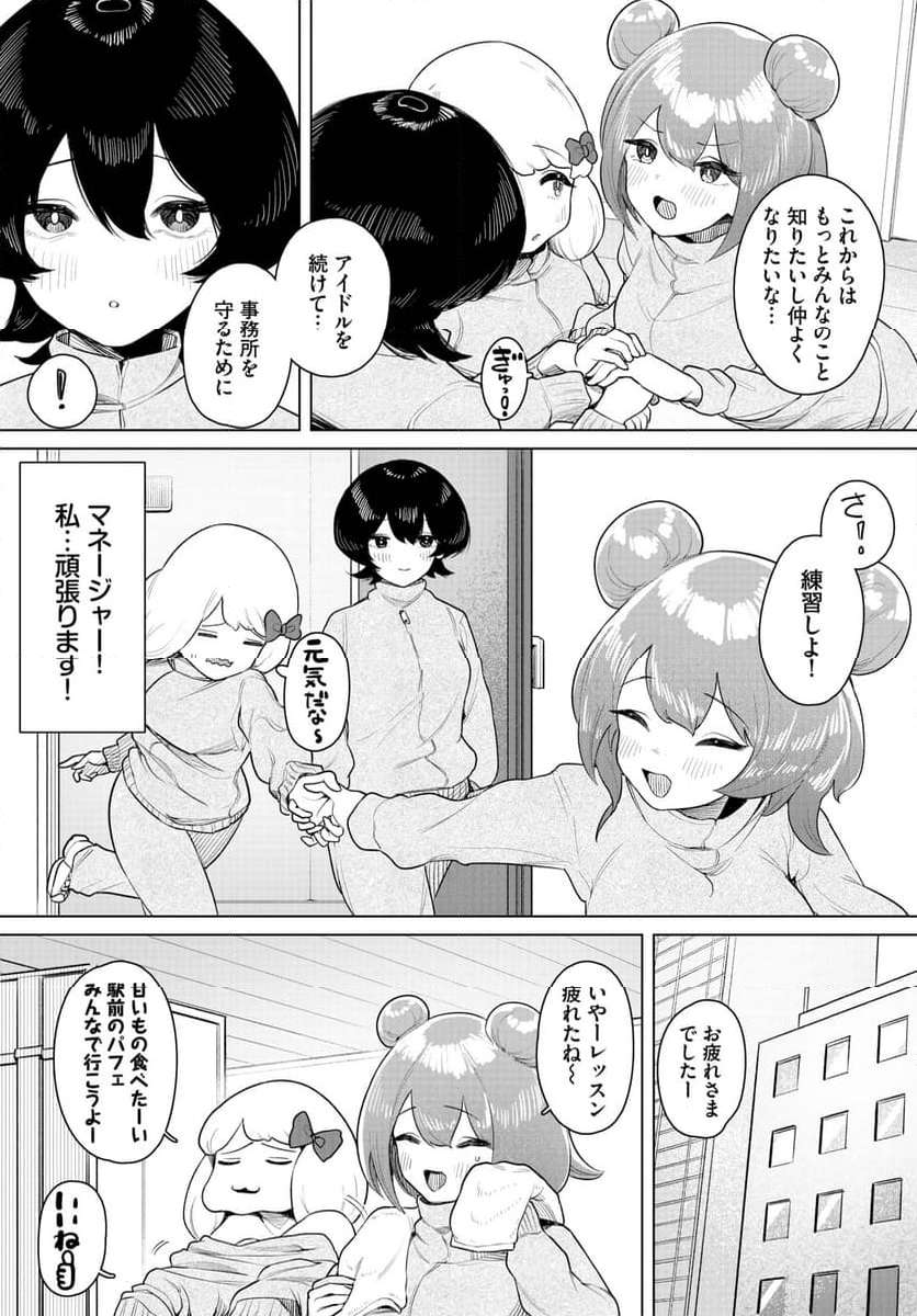 P22