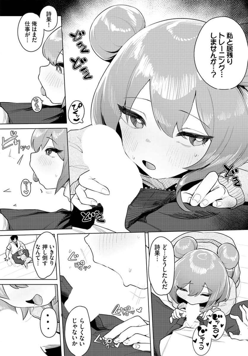 P7