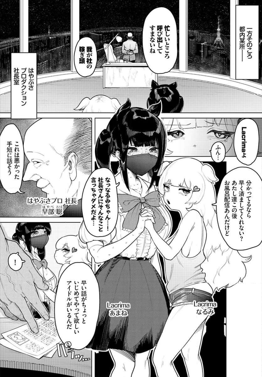 P23