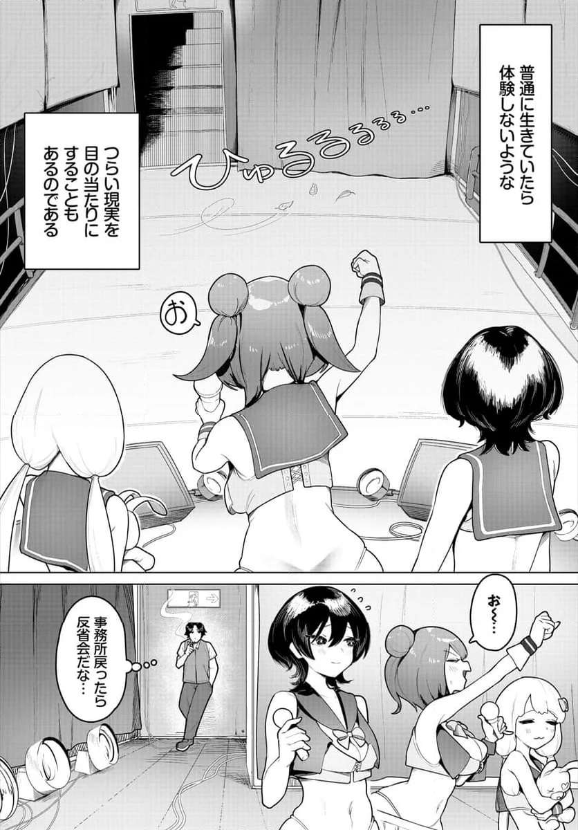 P3