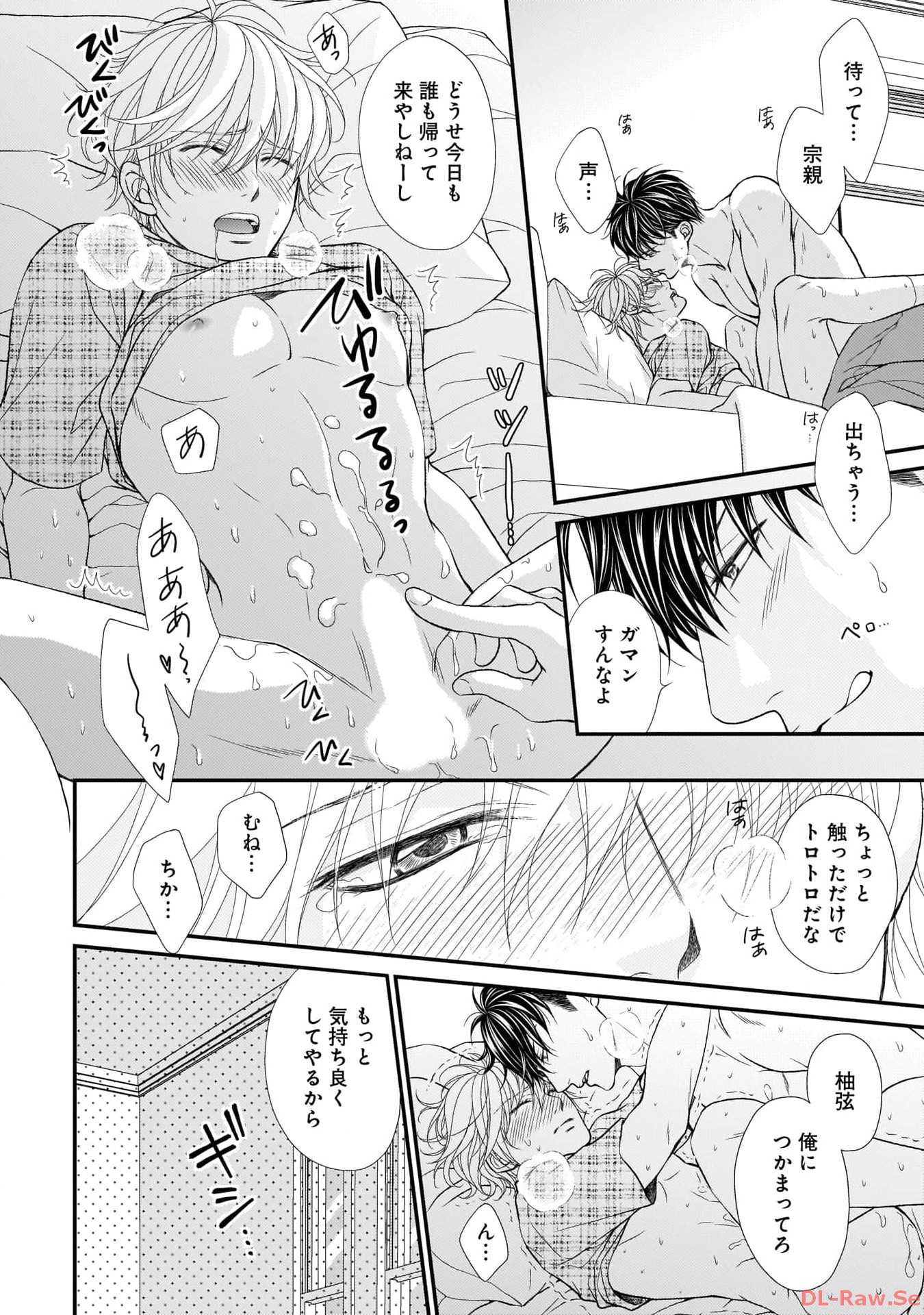 P27