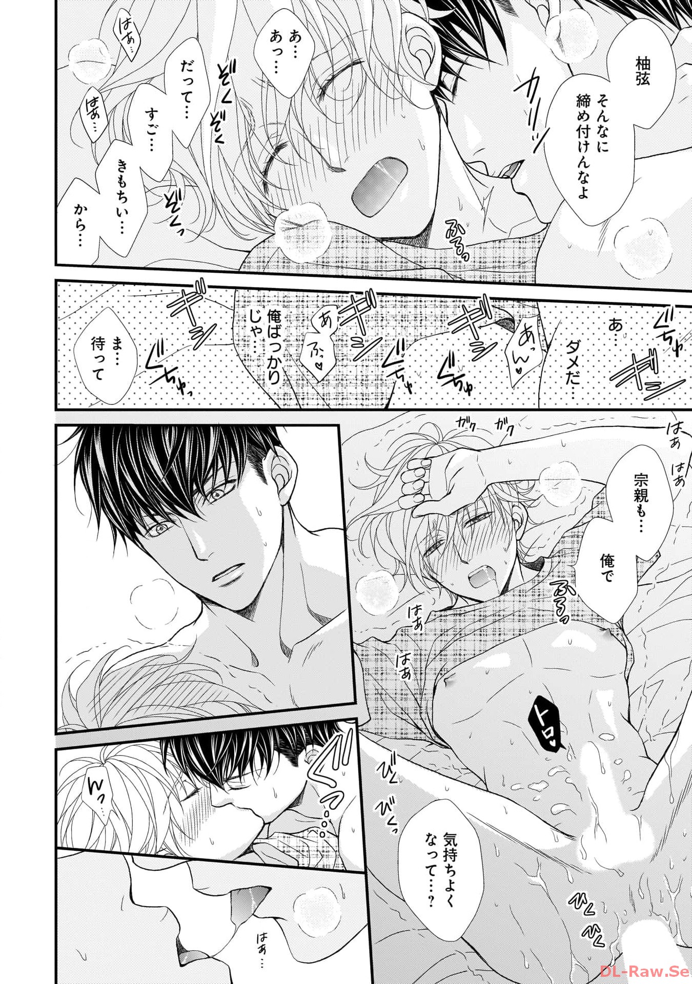 P29