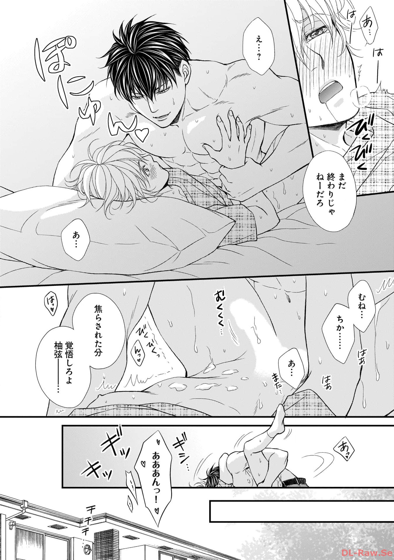 P31