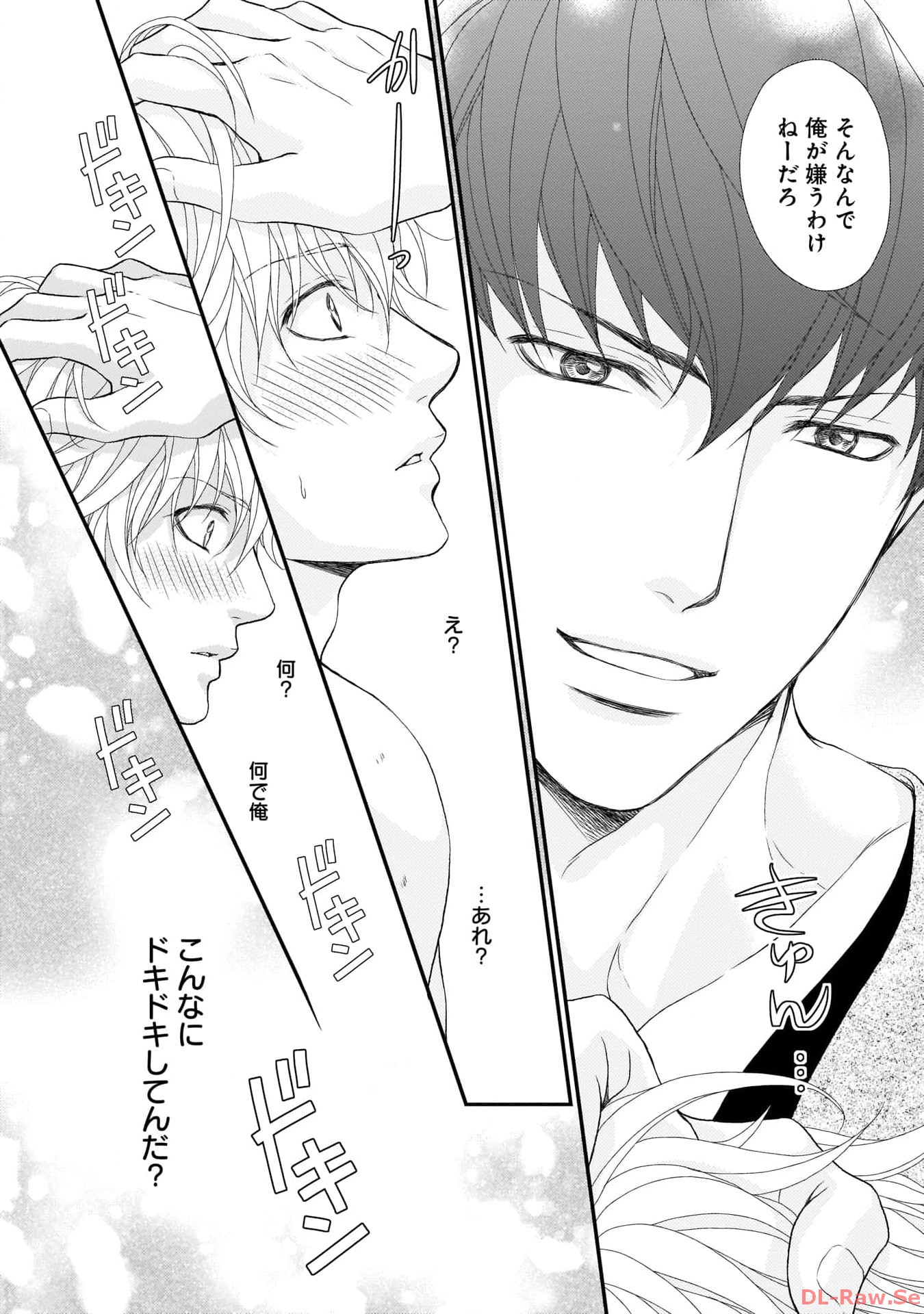 P25