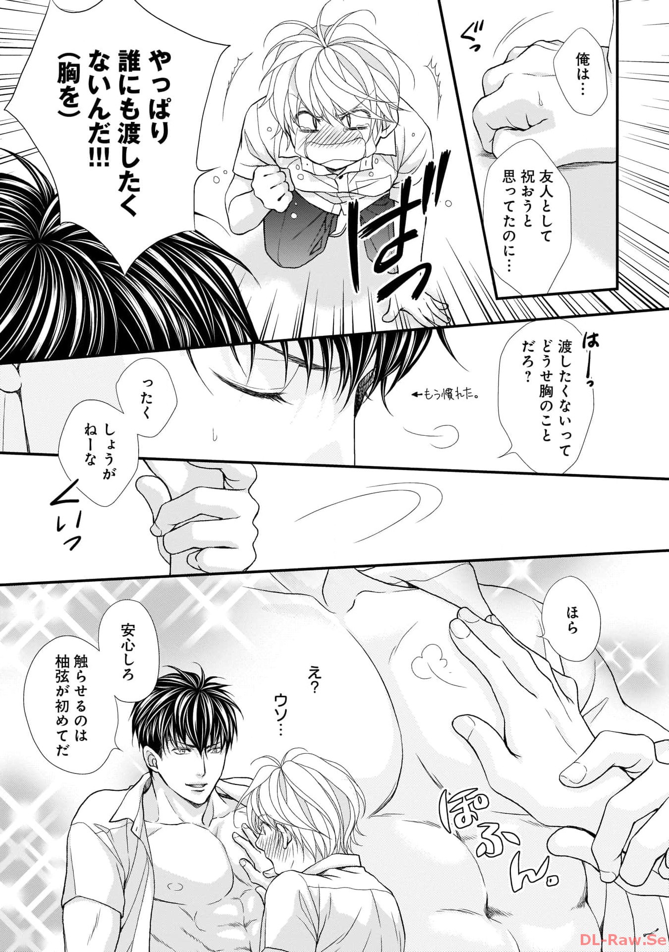 P18
