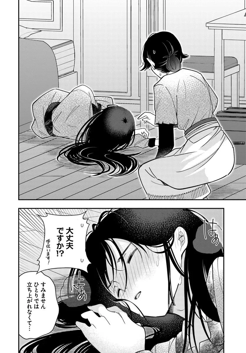 P8