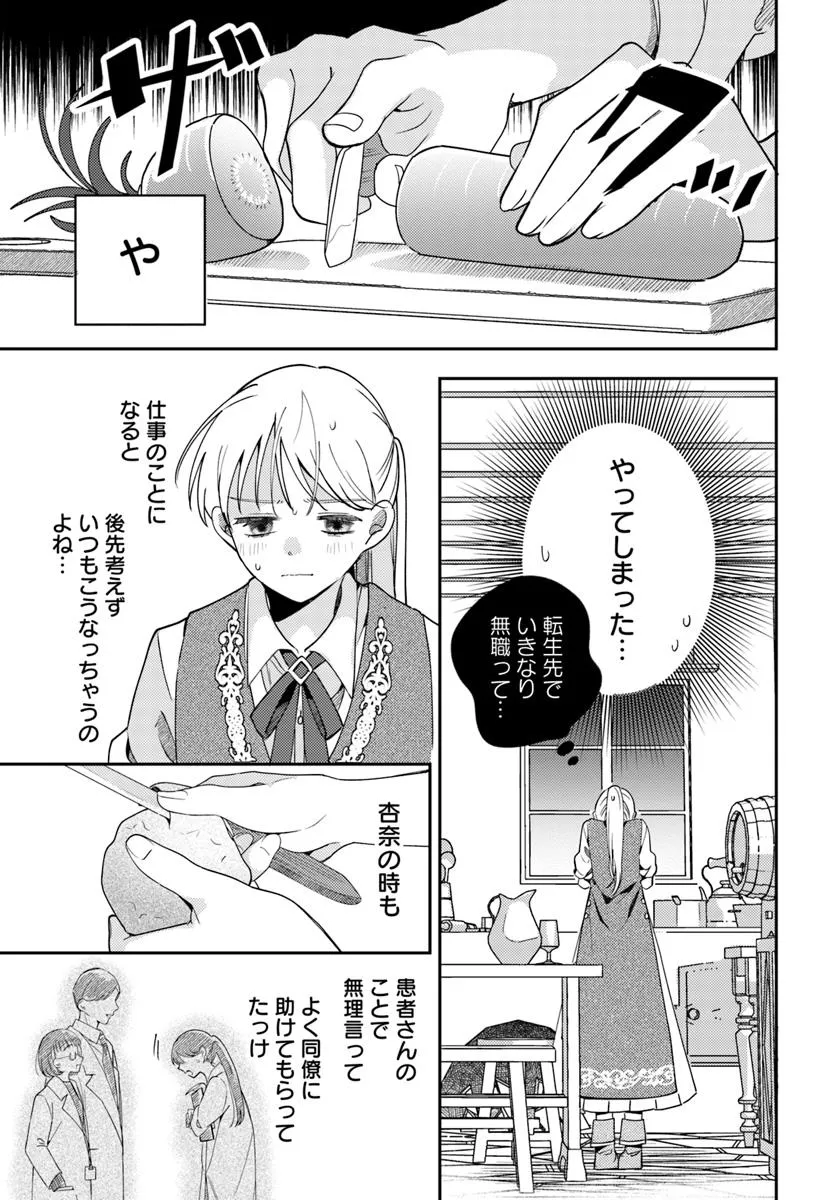 P33