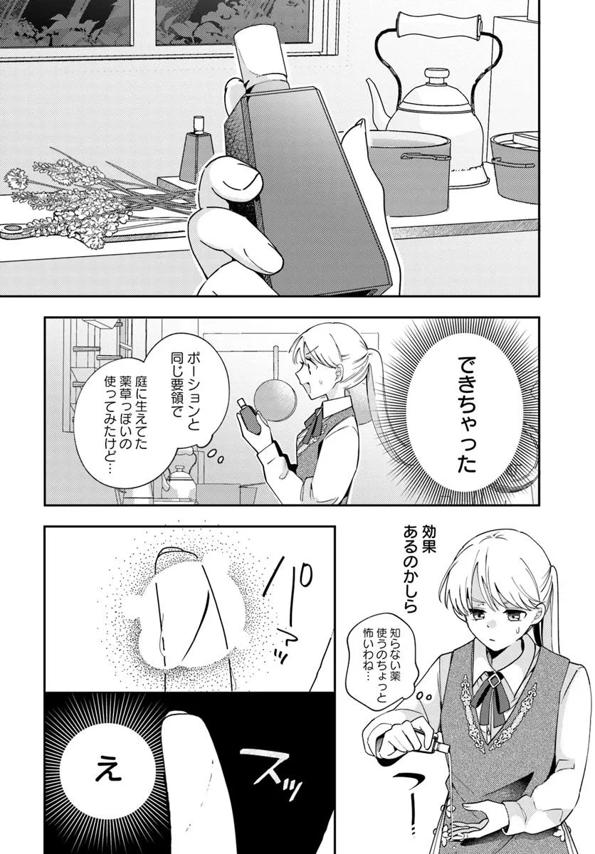 P36