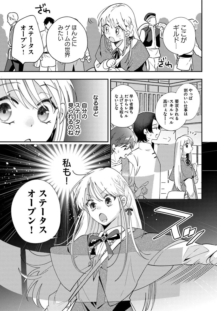 P39