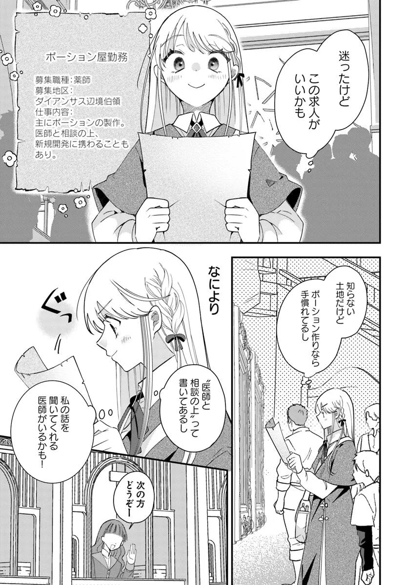 P41