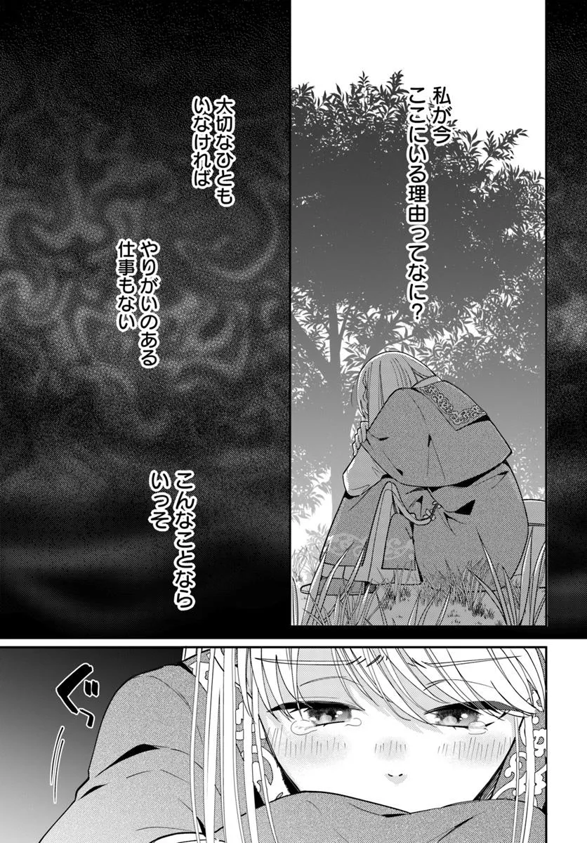 P49