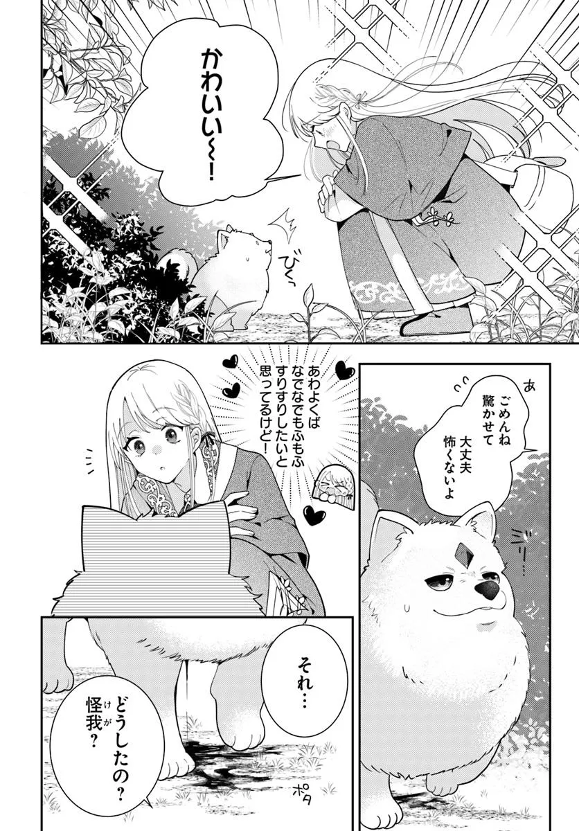 P52