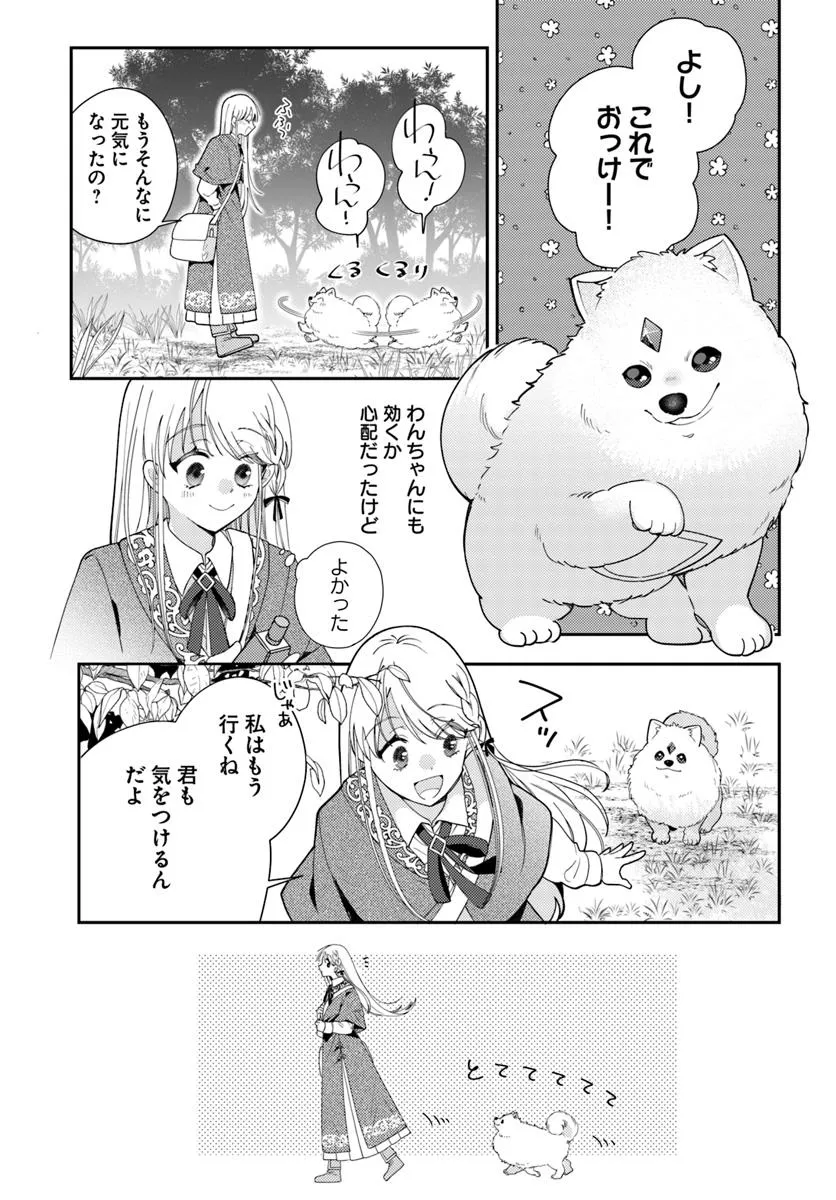 P55