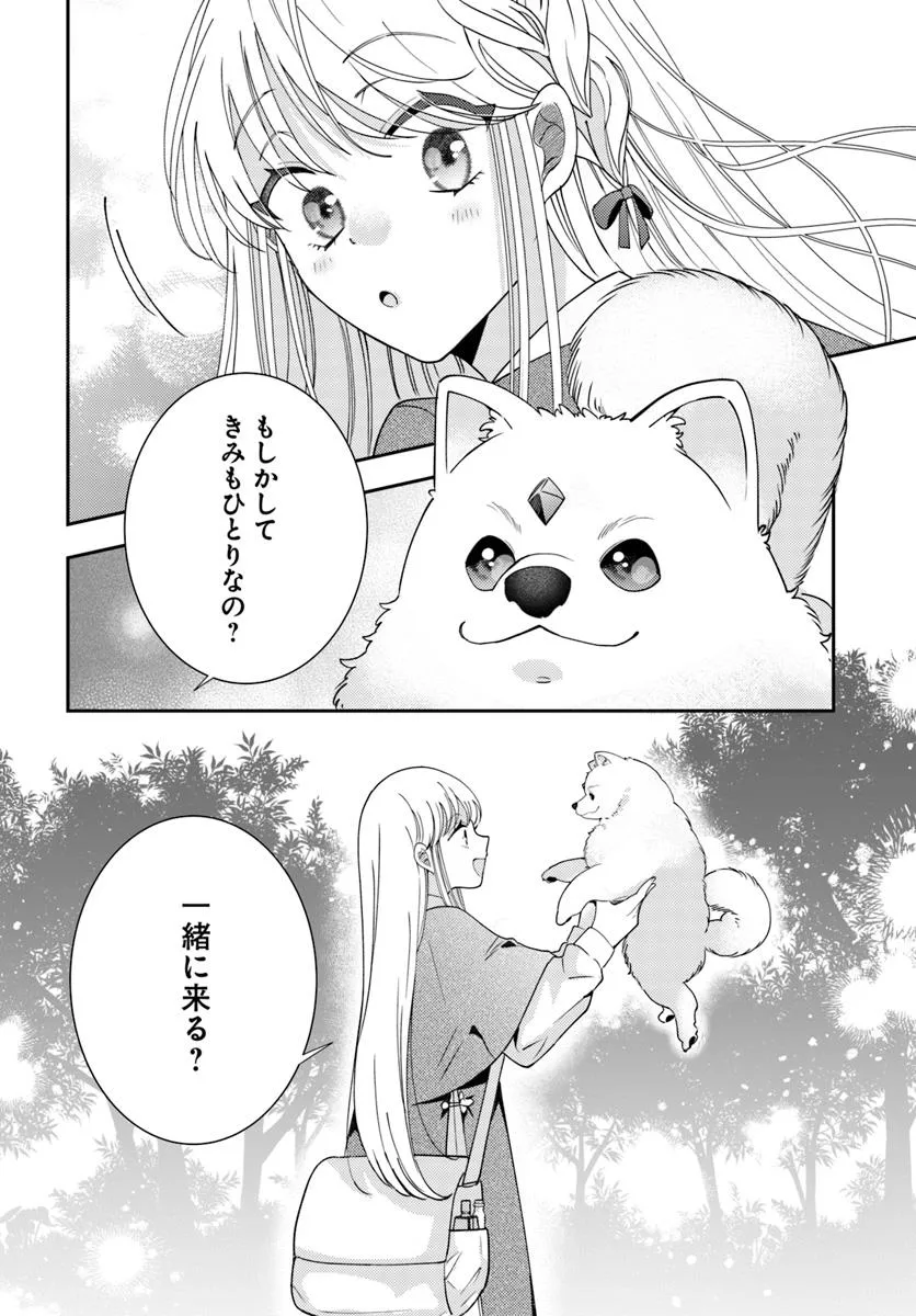 P56