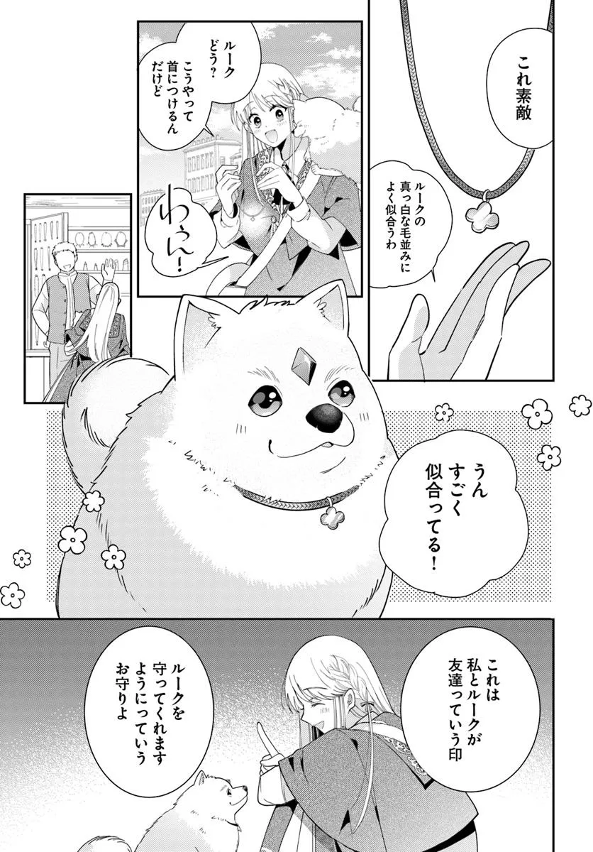 P59