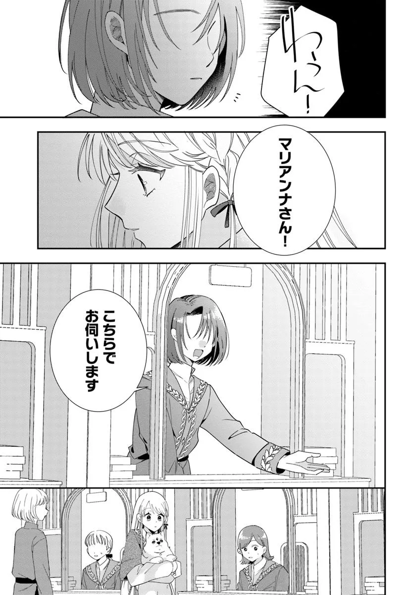 P61