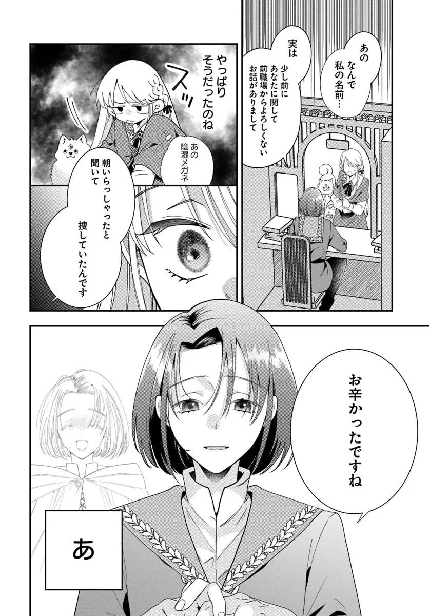 P62