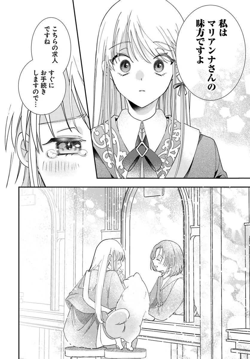 P64