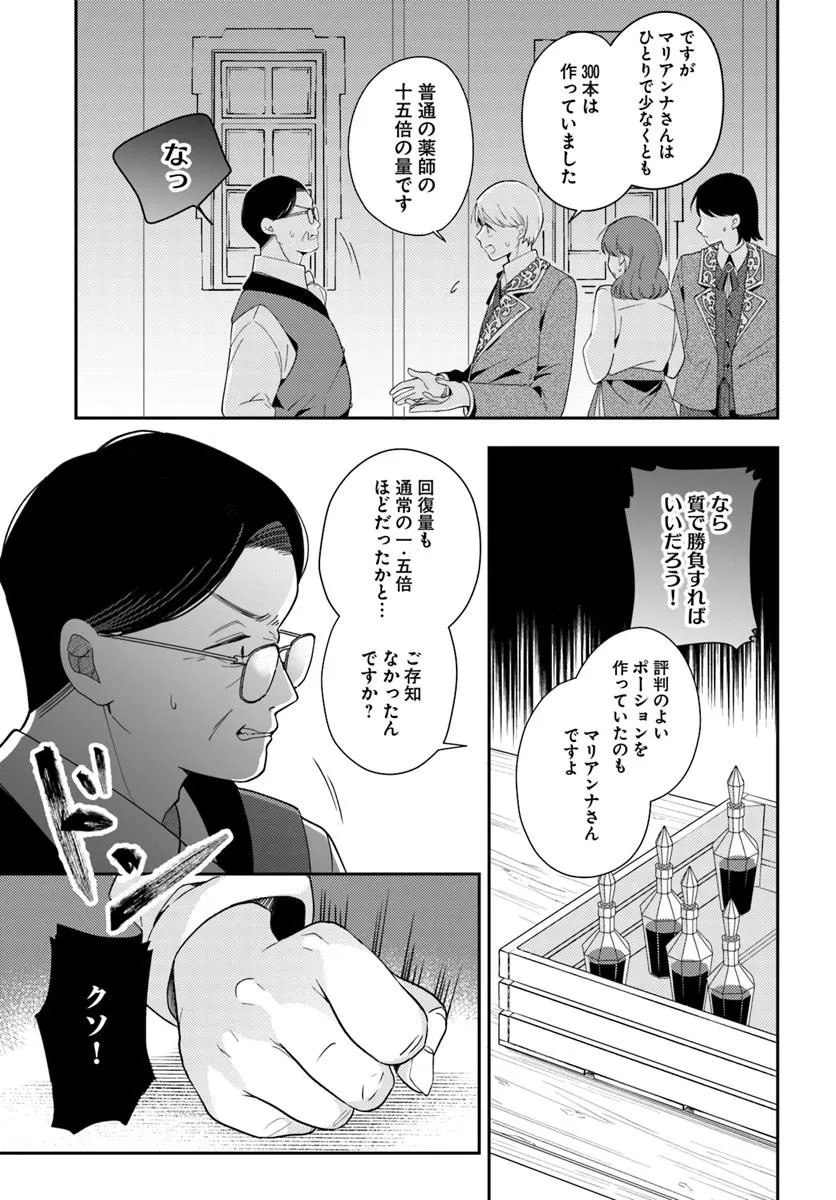 P69
