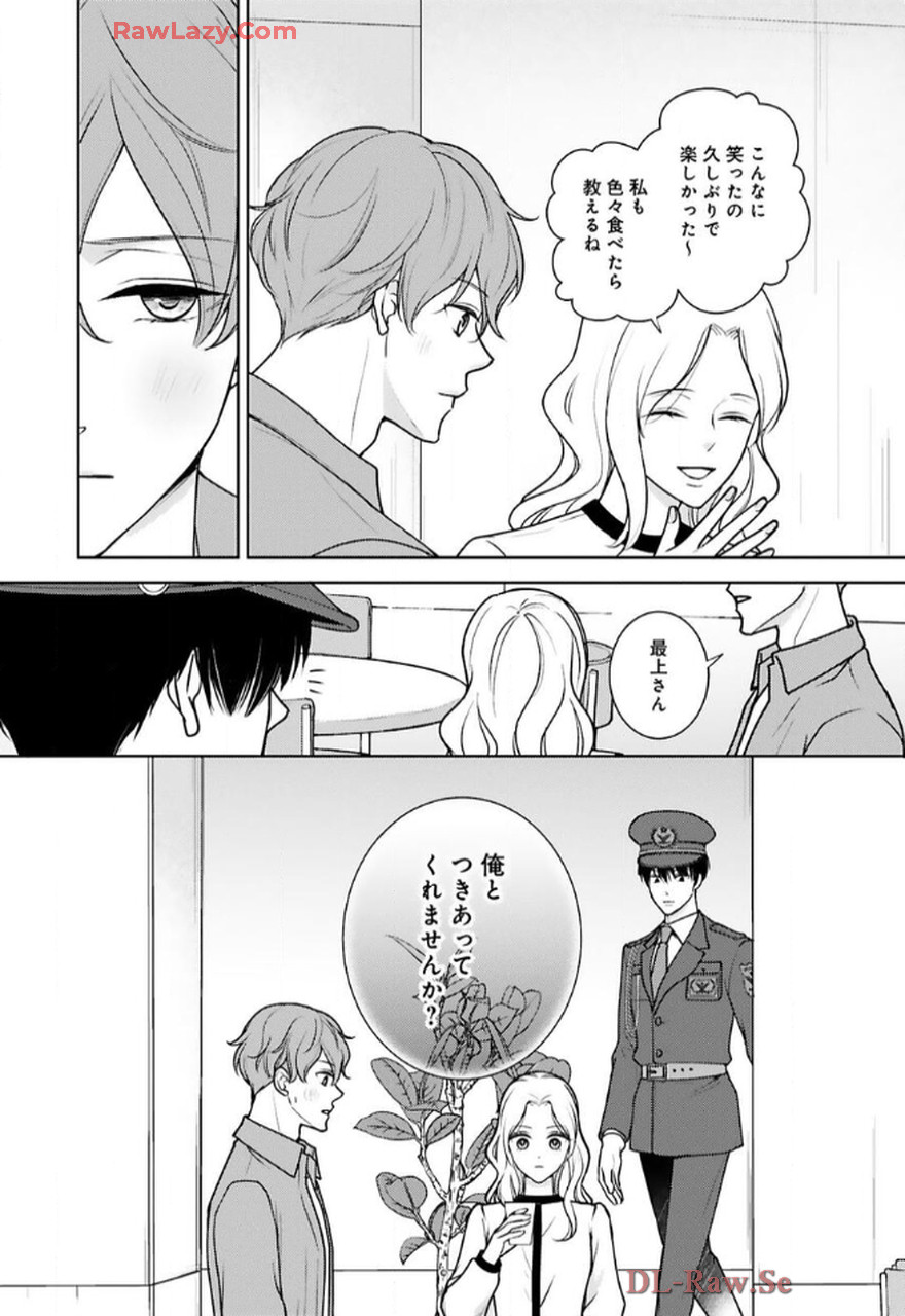 P28