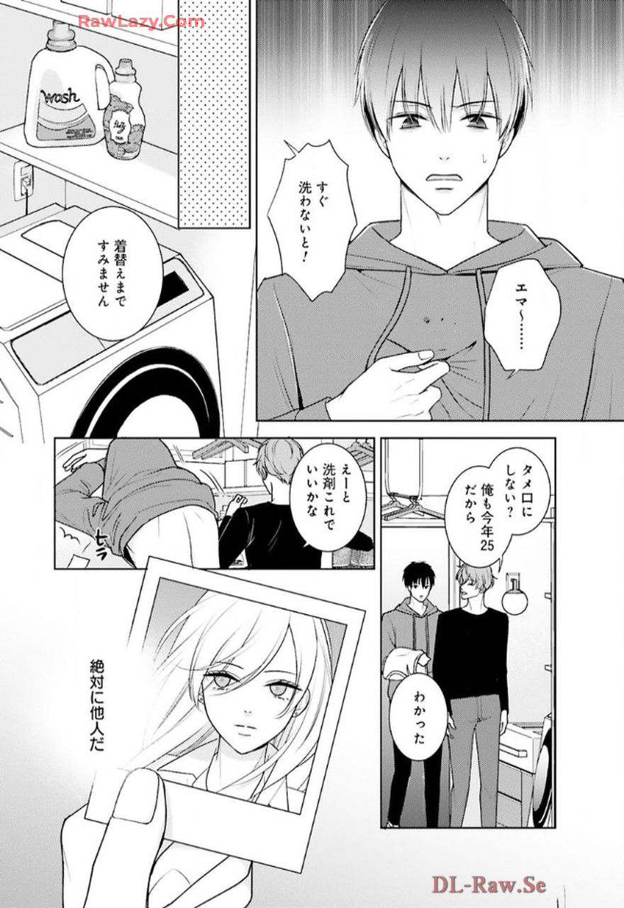 P12