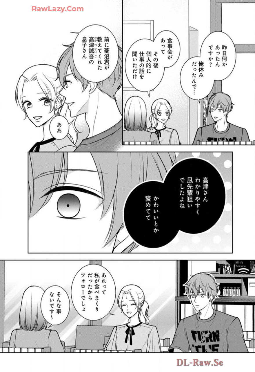 P23