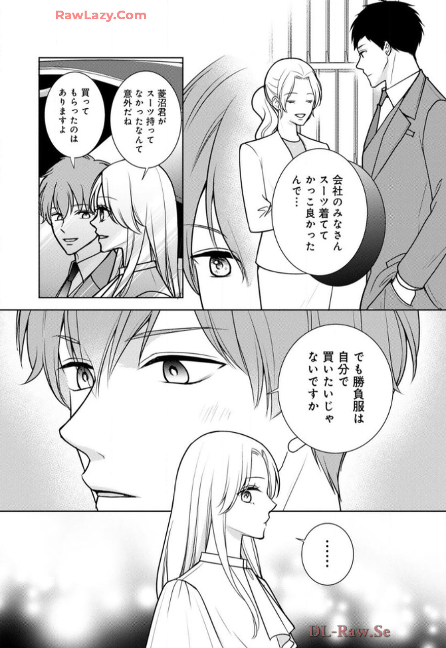 P28