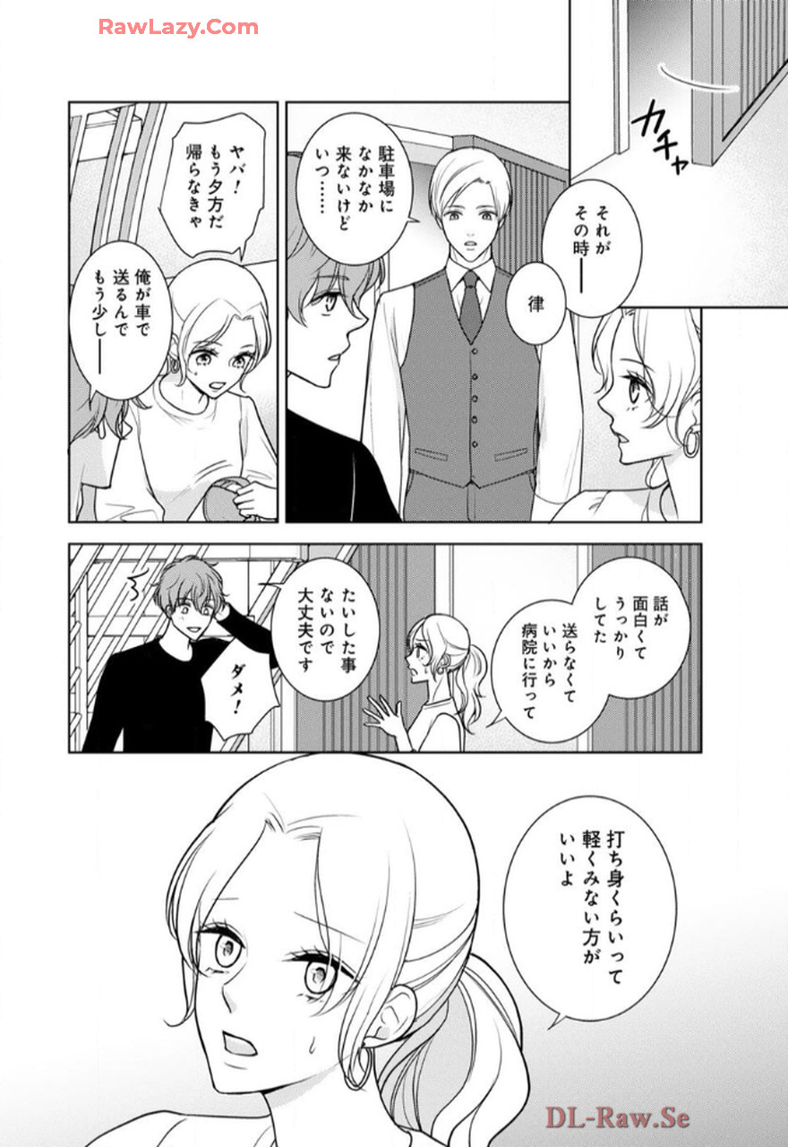 P28