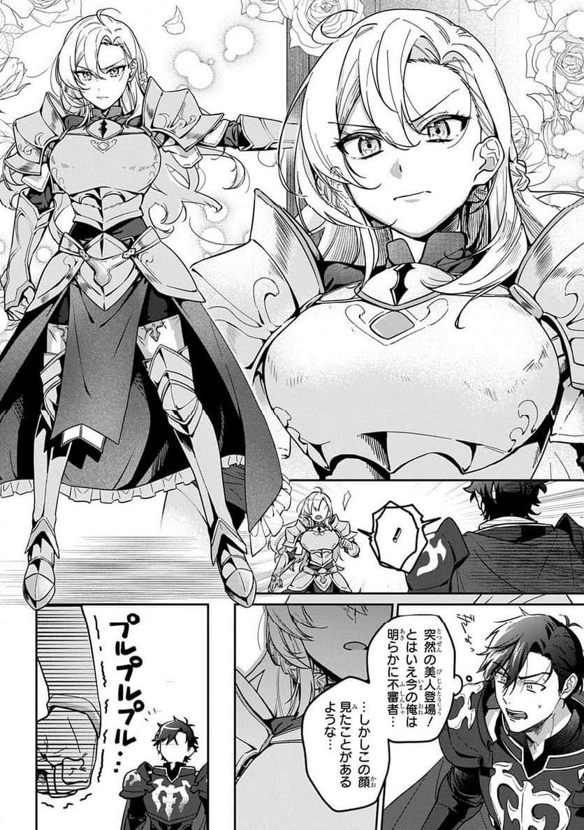 P12