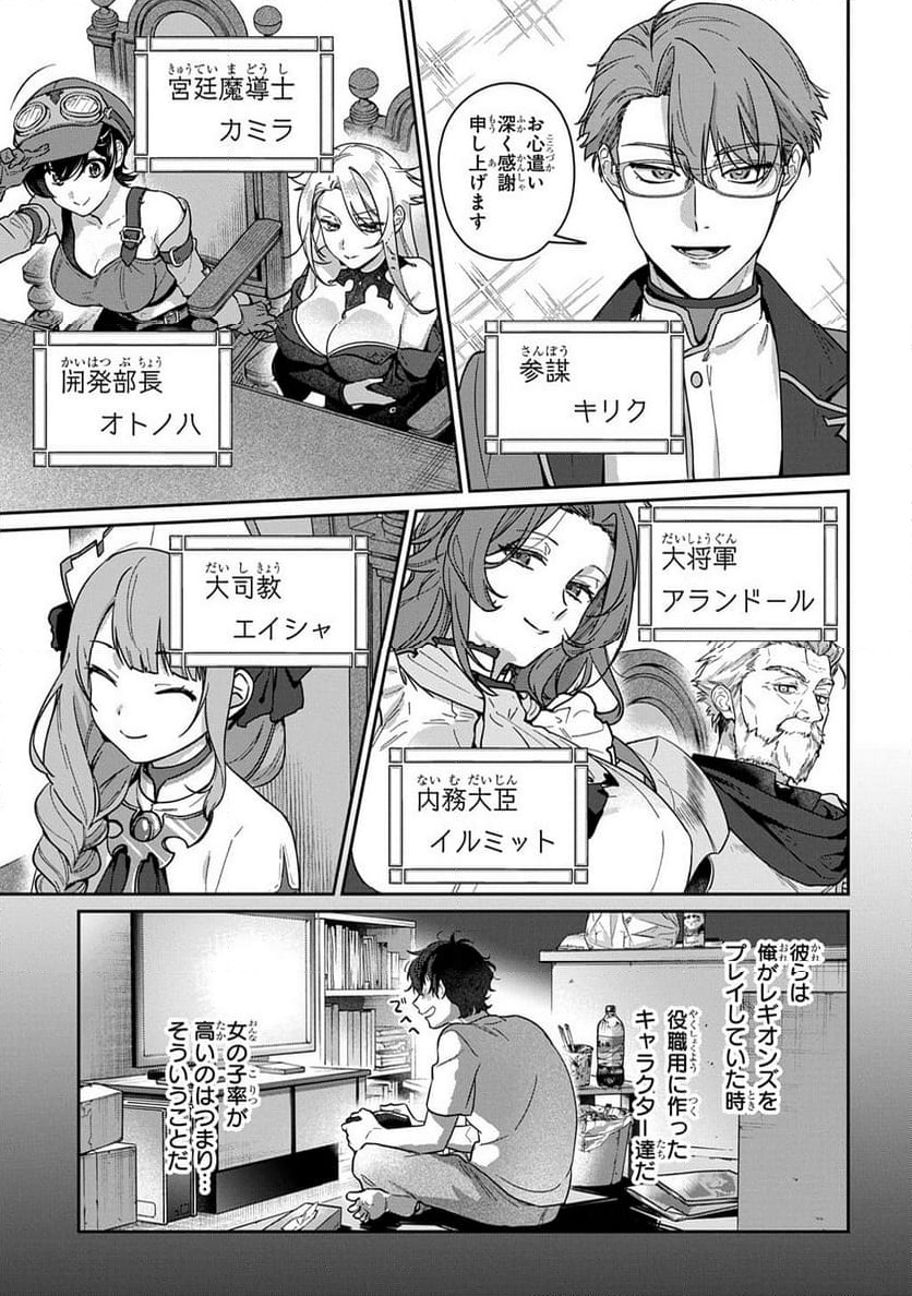 P31