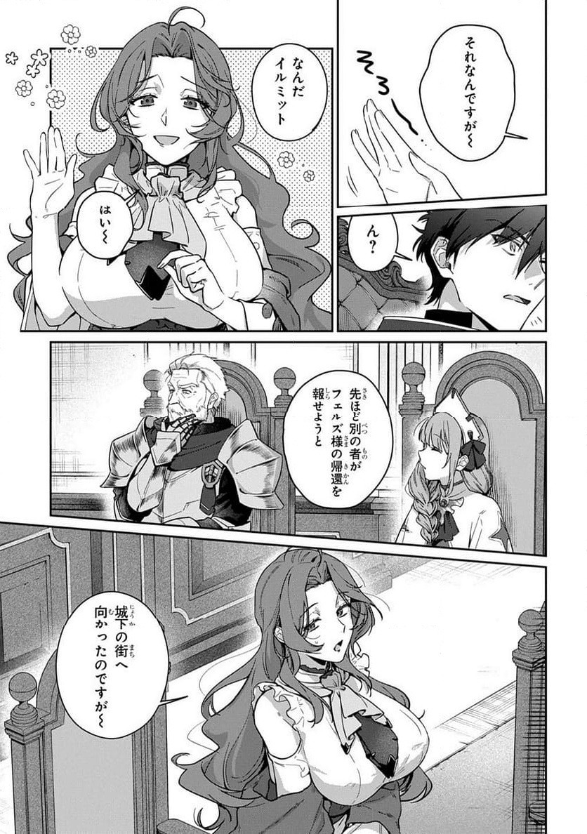 P33