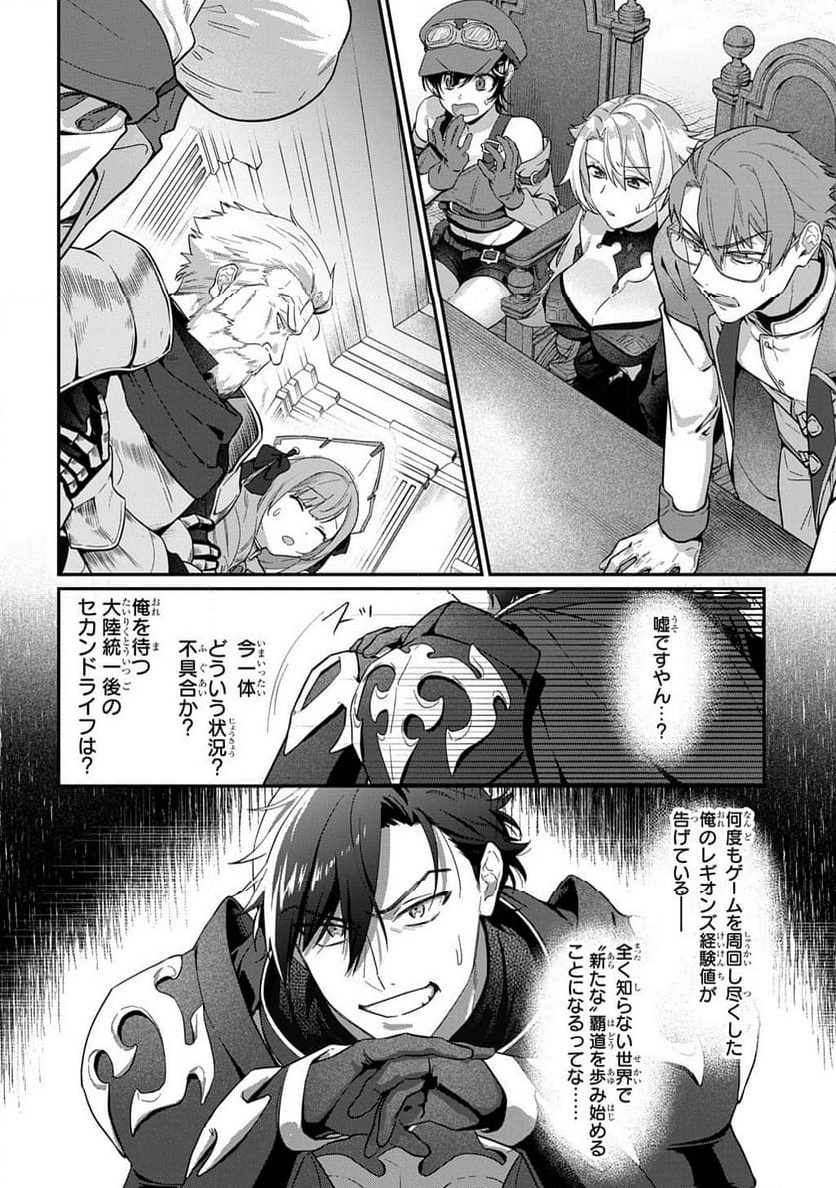 P36