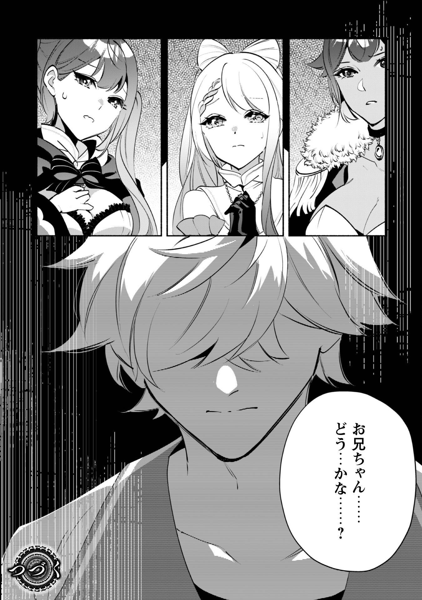 P37