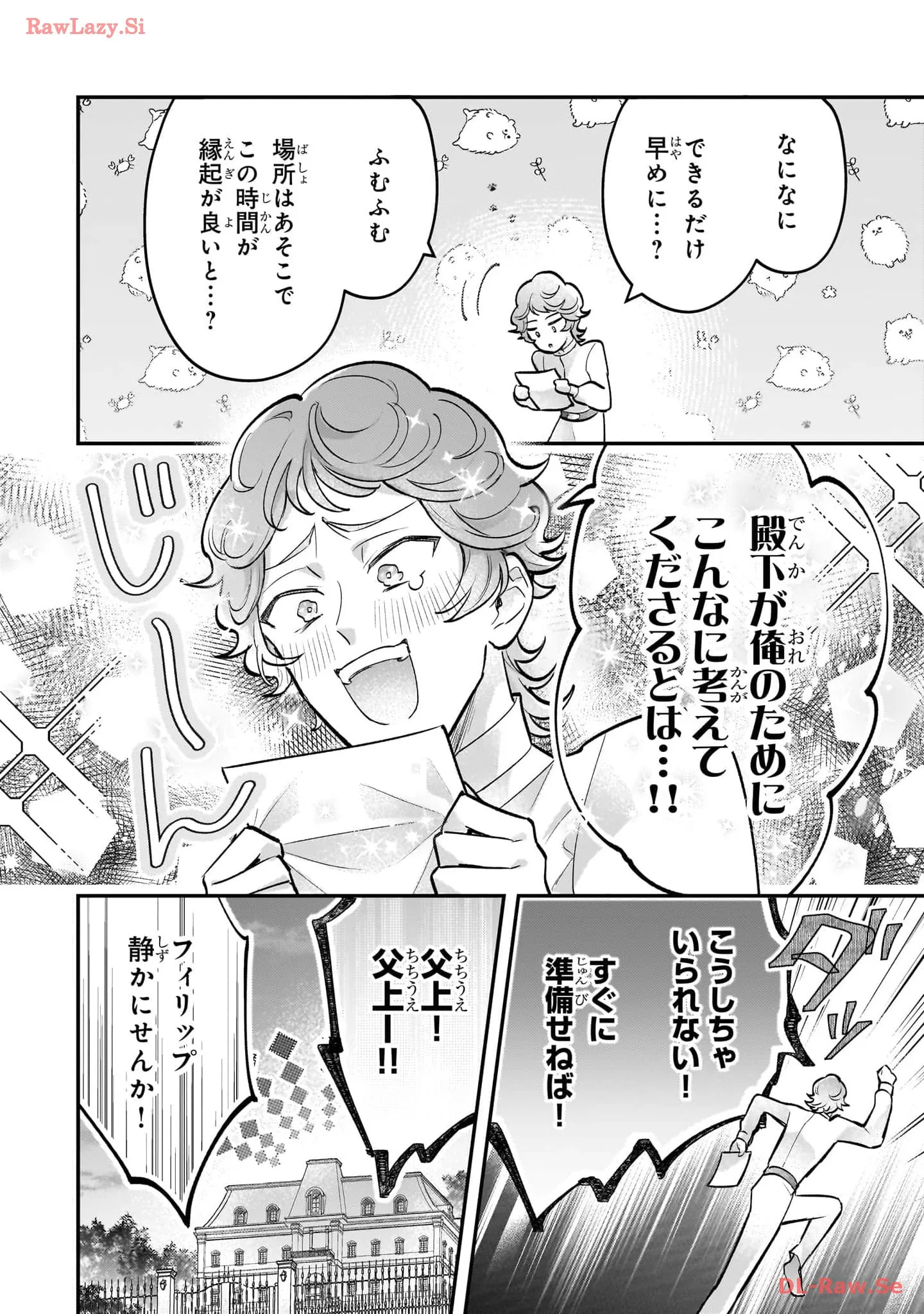 P30
