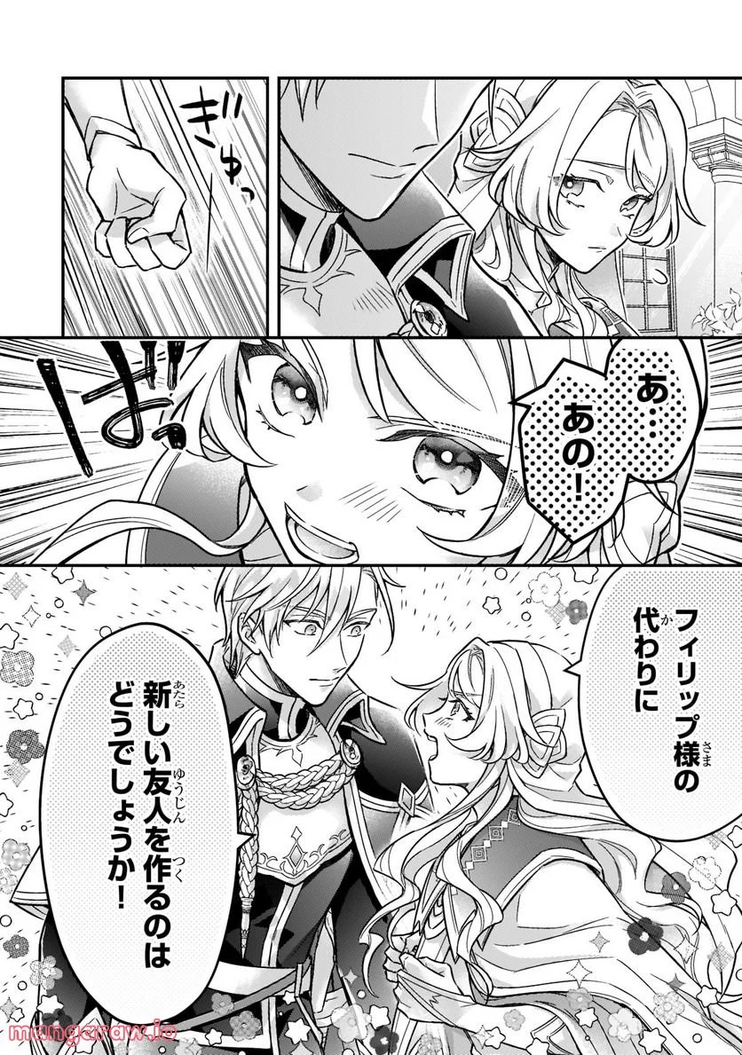P22