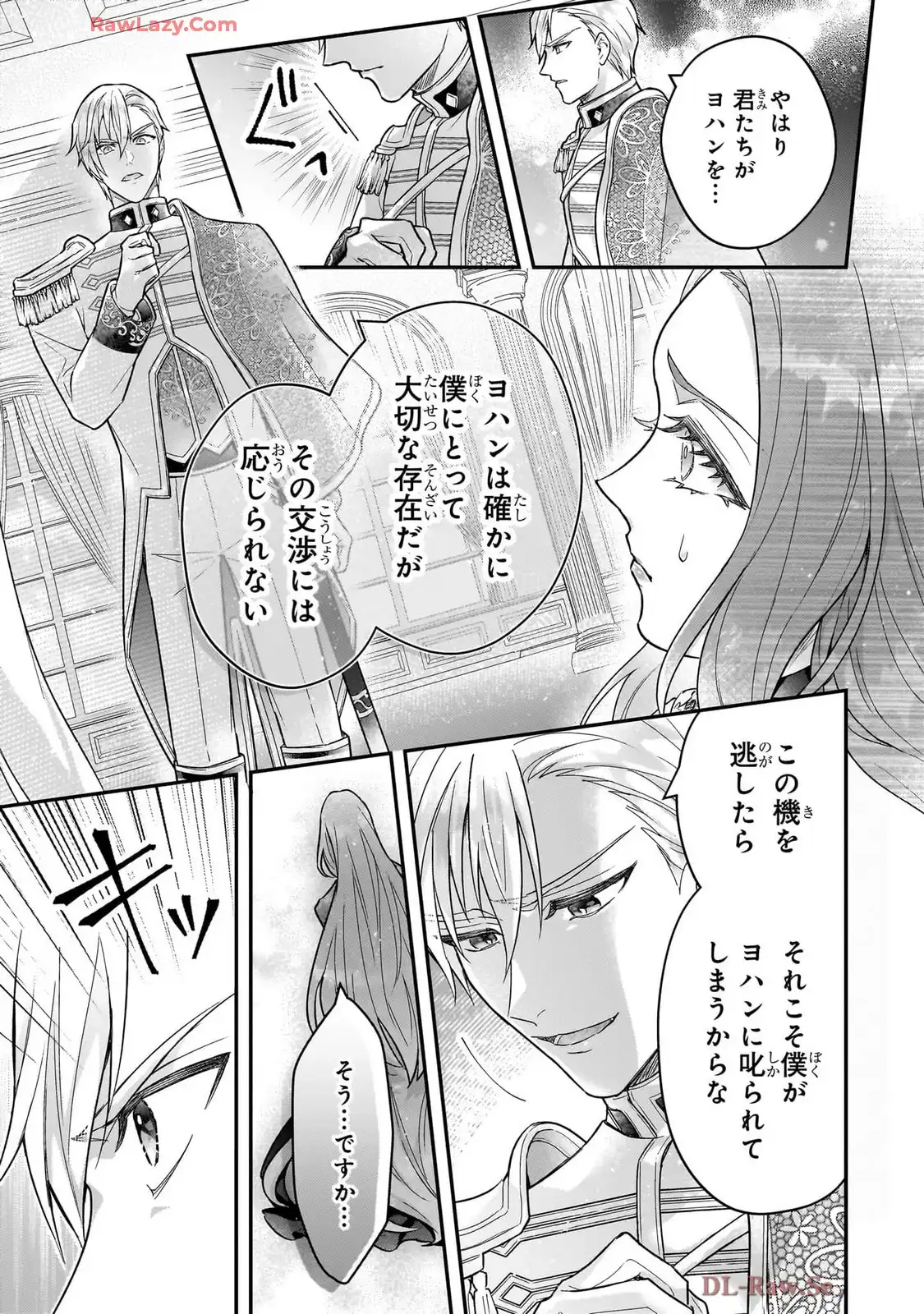 P31