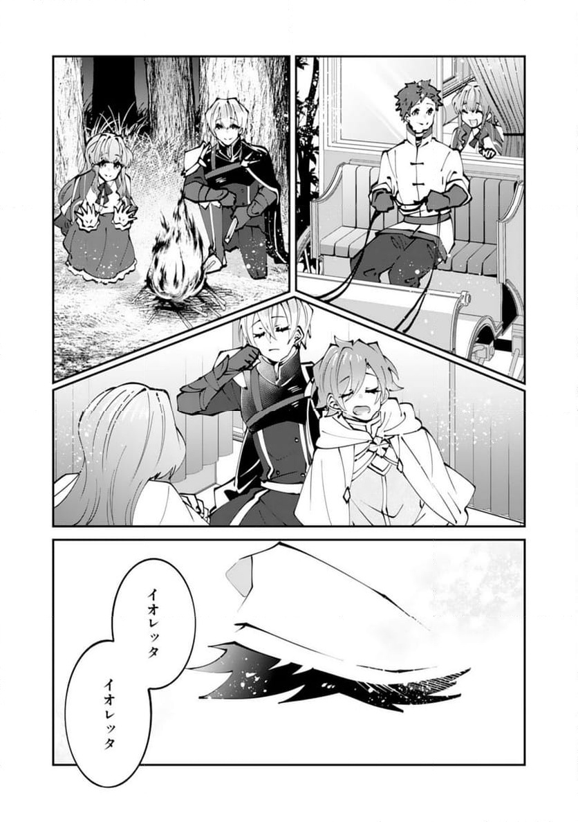 P28