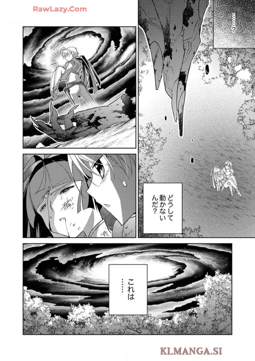 P30