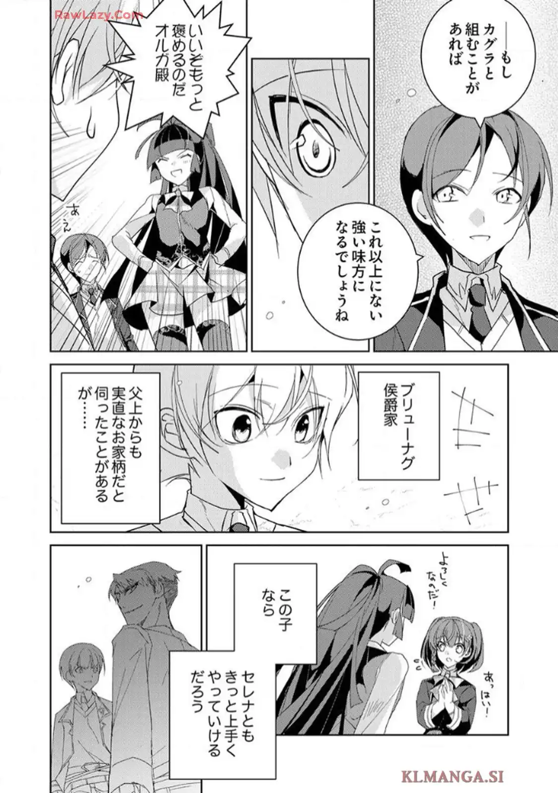 P12