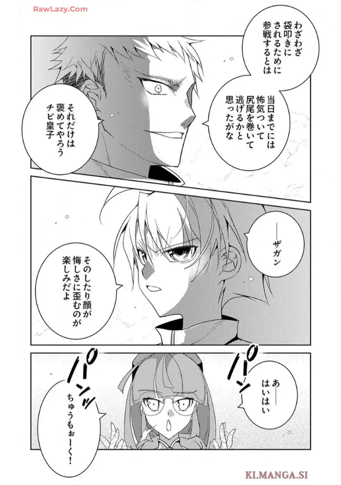 P28