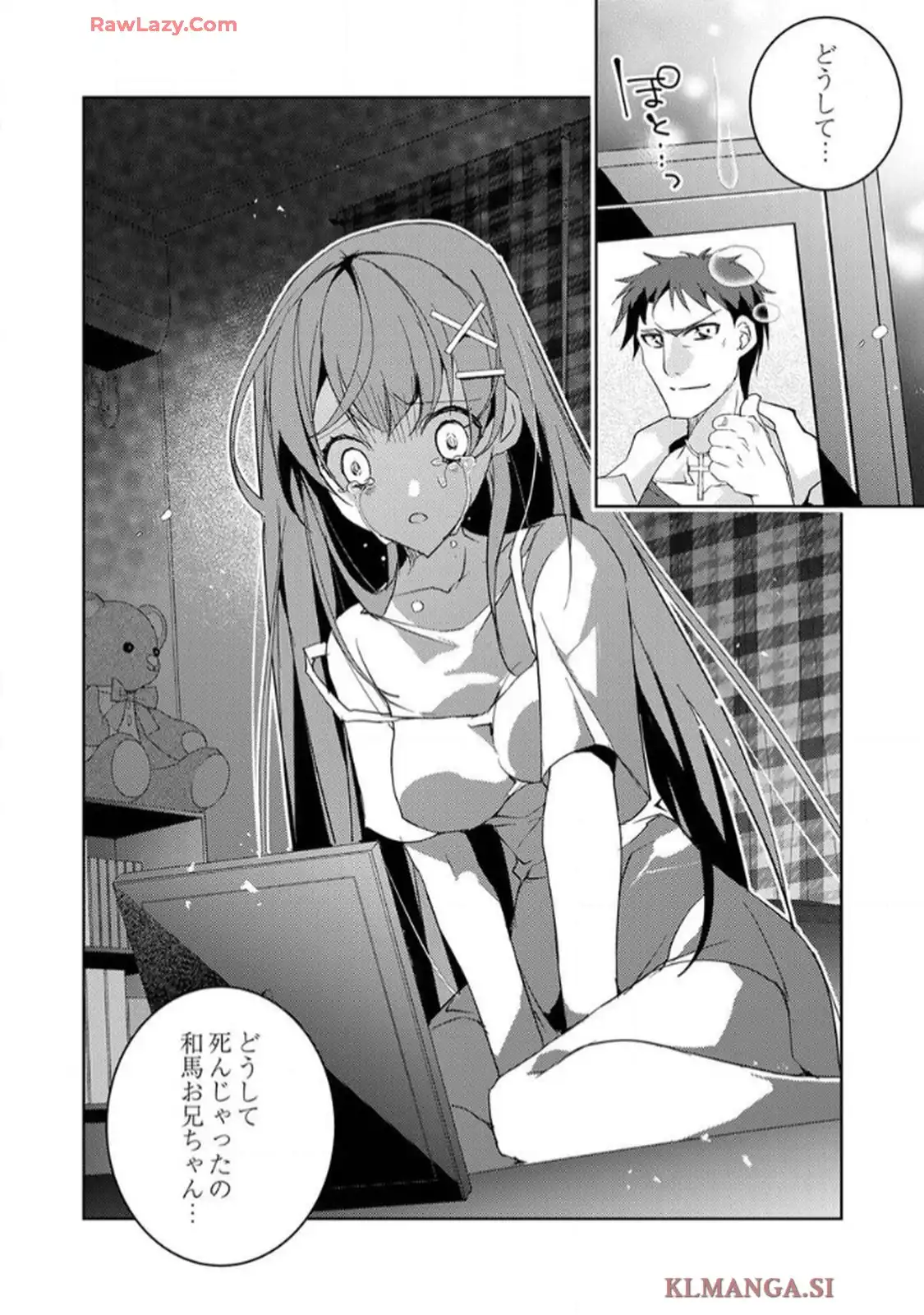 P30